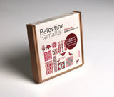 Folkglory Palestine: Ramallah Embroidery Kit