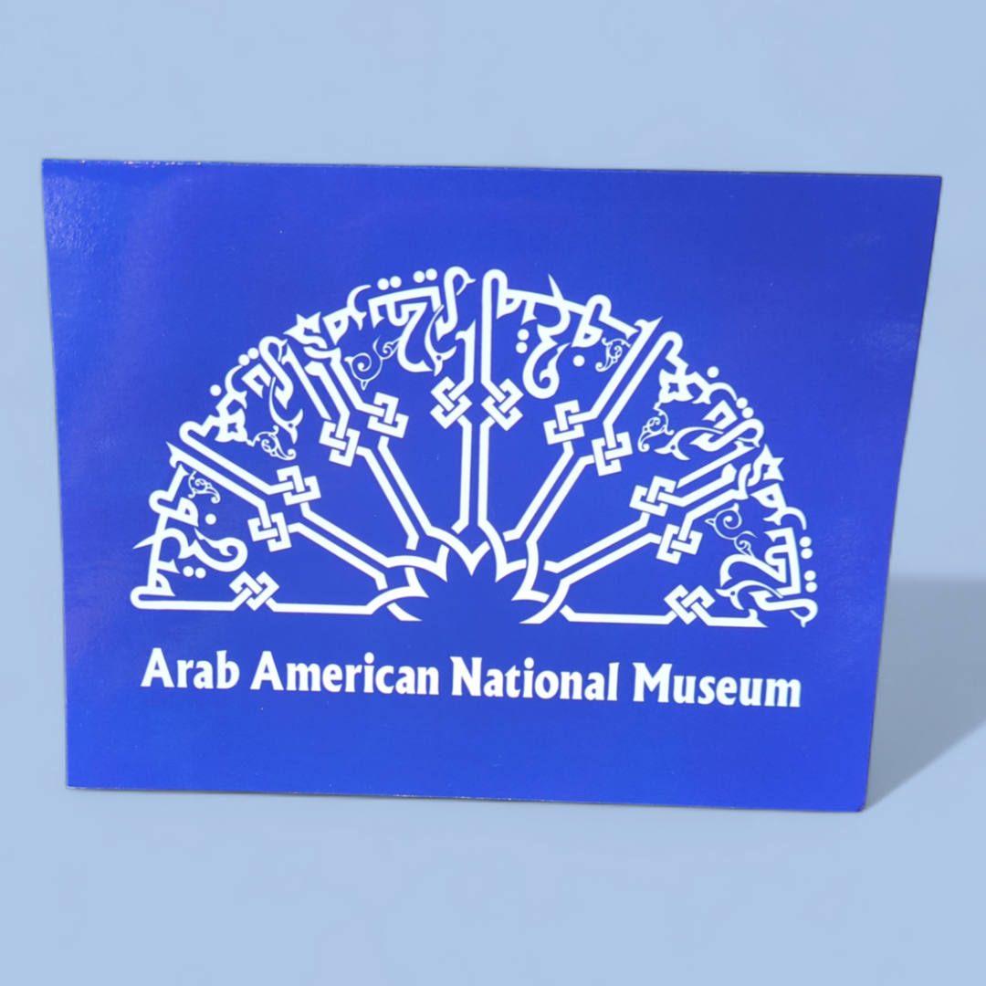 AANM Greeting Cards and Postcards