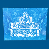 AANM Greeting Cards and Postcards