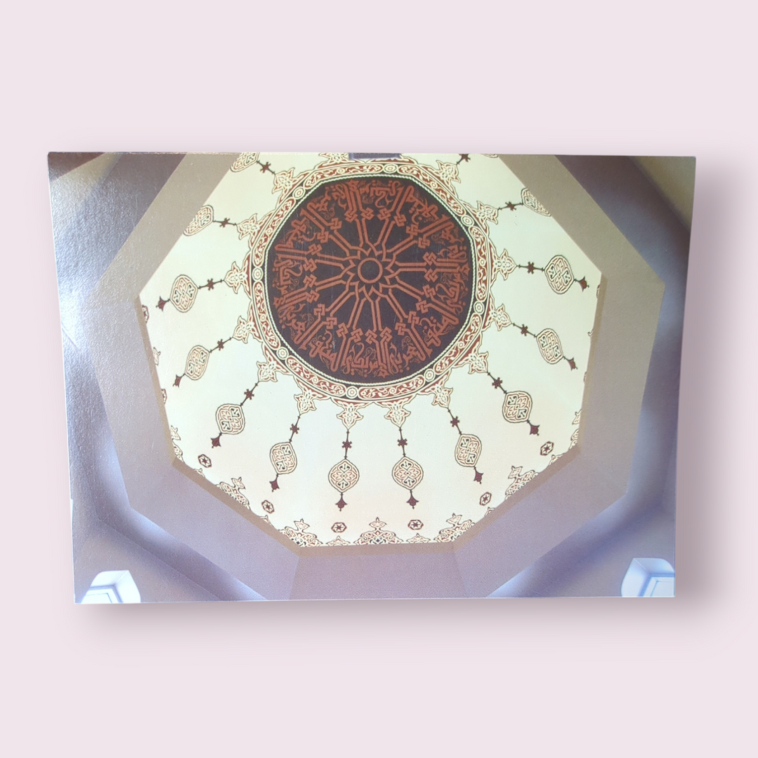 AANM Greeting Cards and Postcards