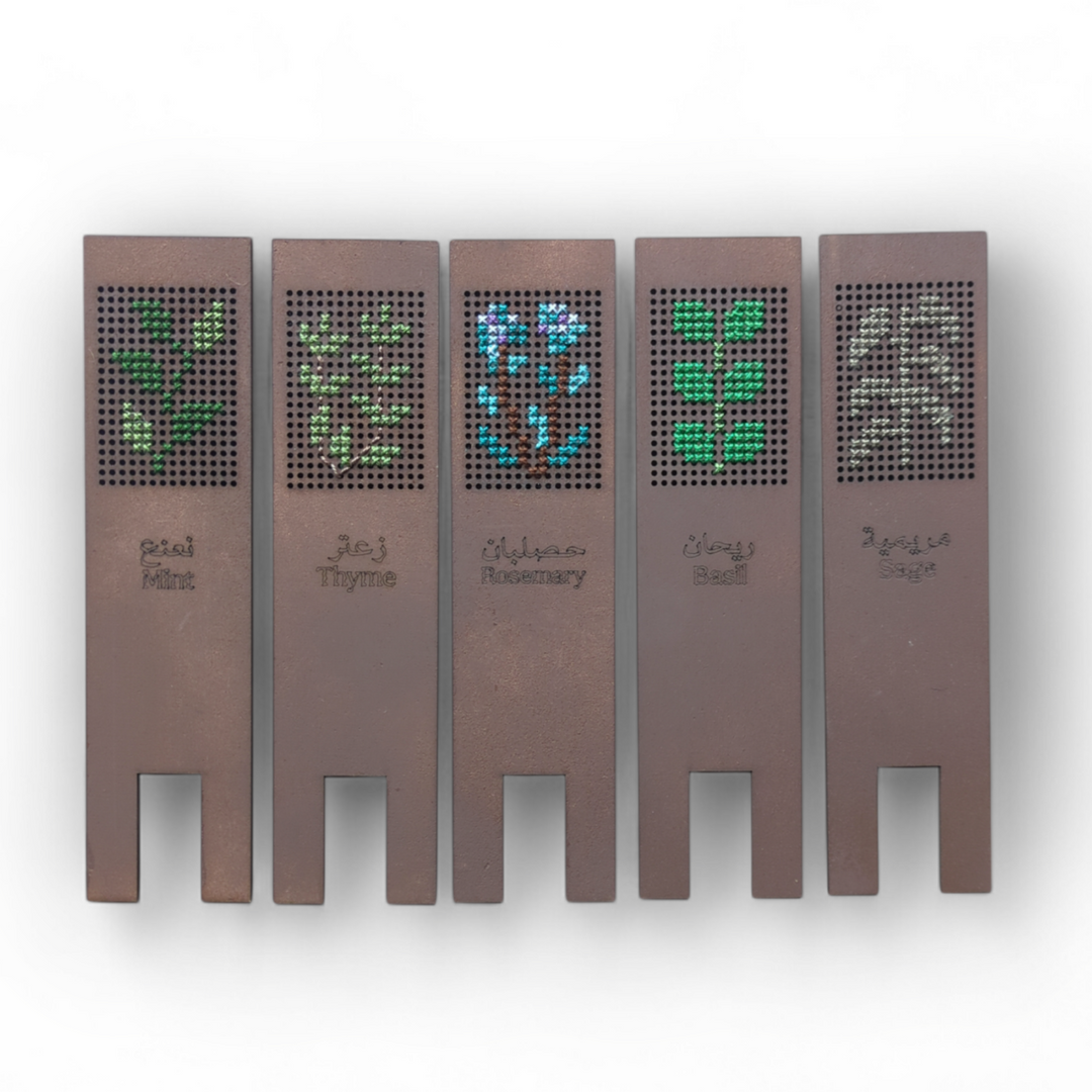 Bilingual Herb Garden Markers (Set of 5)