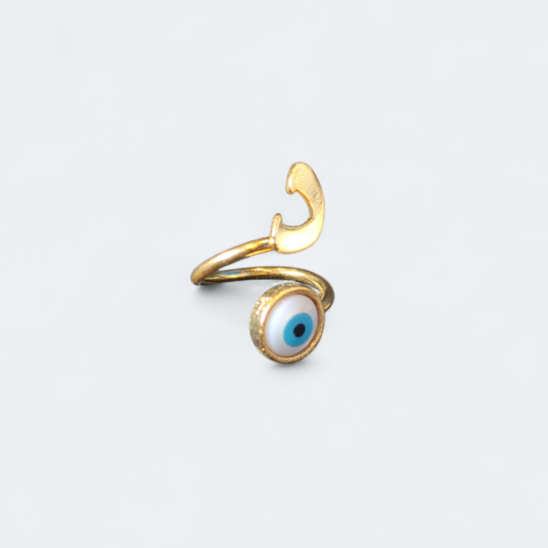 Arabic Initial with Evil Eye Rings