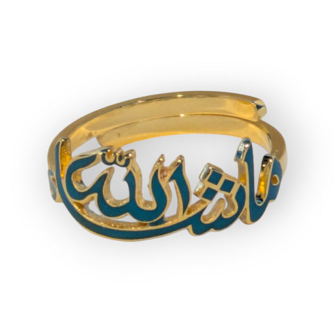 Adjustable Arabic Enamel Ring