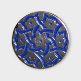 Arab American National Museum Emblem Lapel Pin