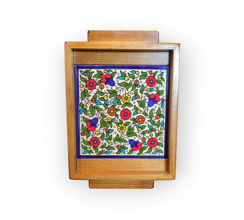 Single Tile Tray (Made in Palestine)