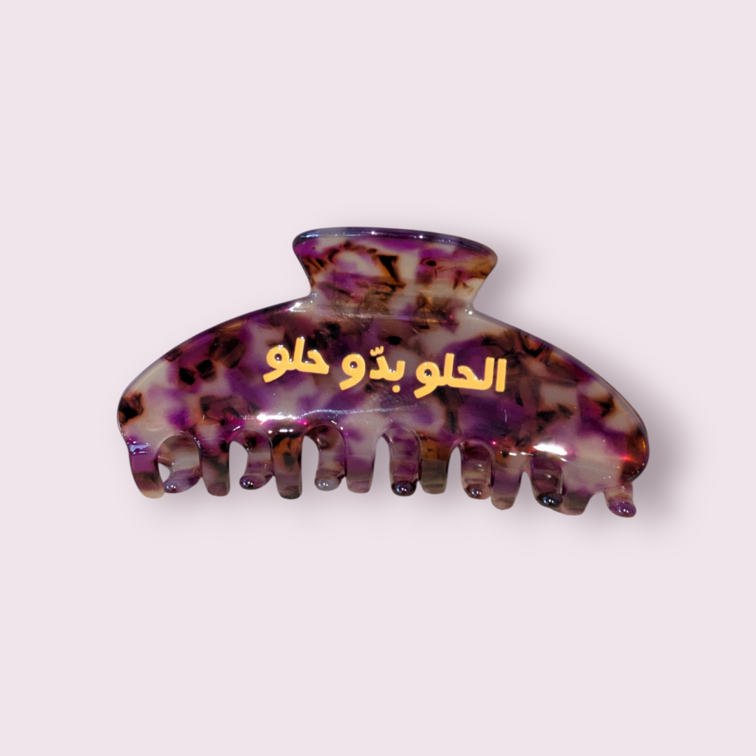 Hair Clip - Assorted