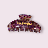 Hair Clip - Assorted