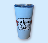 Tumblers