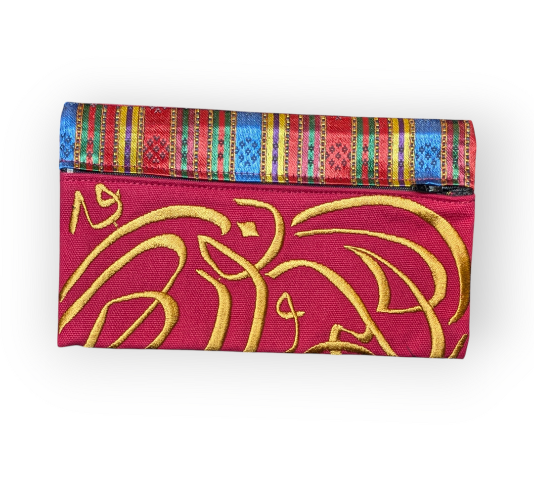 Arabic Calligraphy Pouches