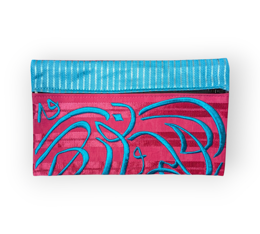 Arabic Calligraphy Pouches