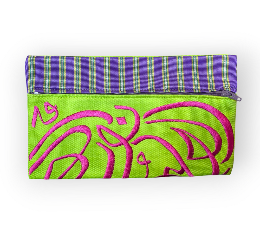 Arabic Calligraphy Pouches