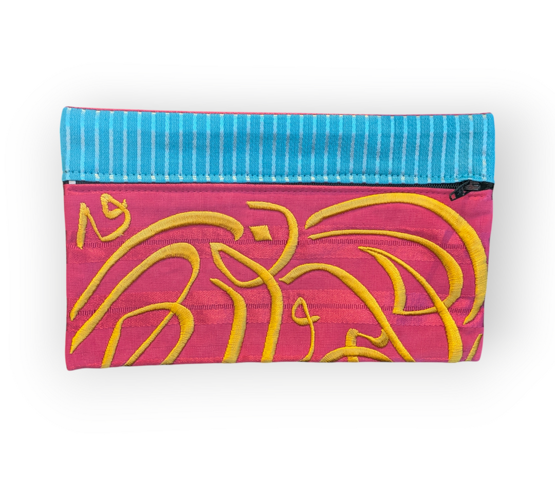 Arabic Calligraphy Pouches