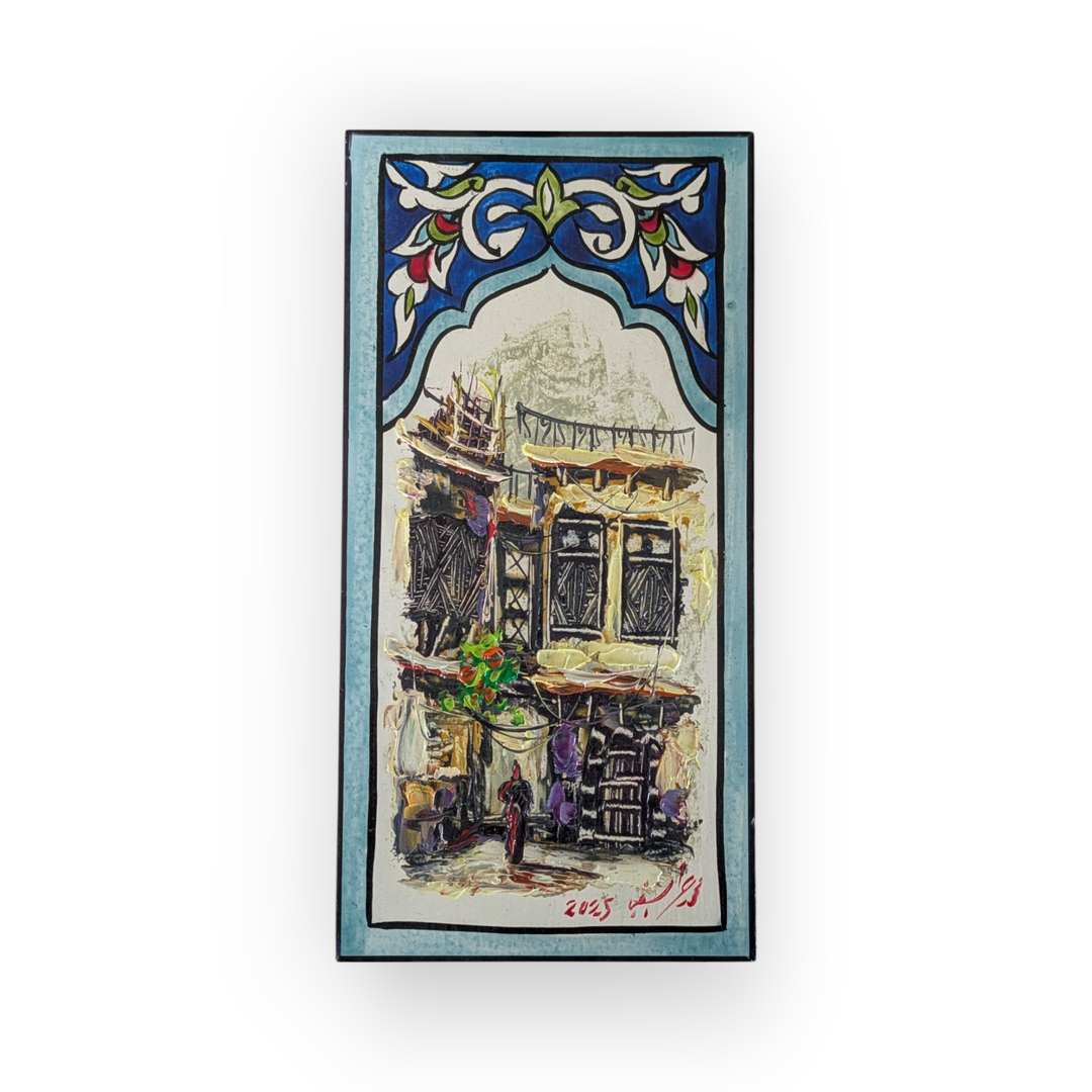 Original Syrian Artwork