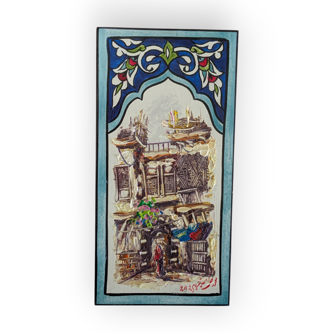 Original Syrian Artwork