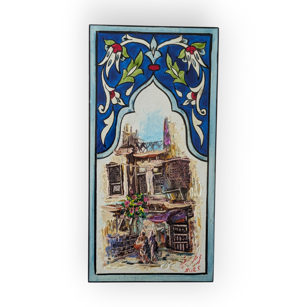 Original Syrian Artwork
