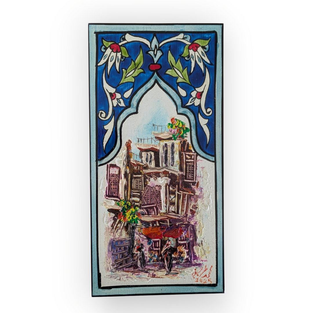 Original Syrian Artwork