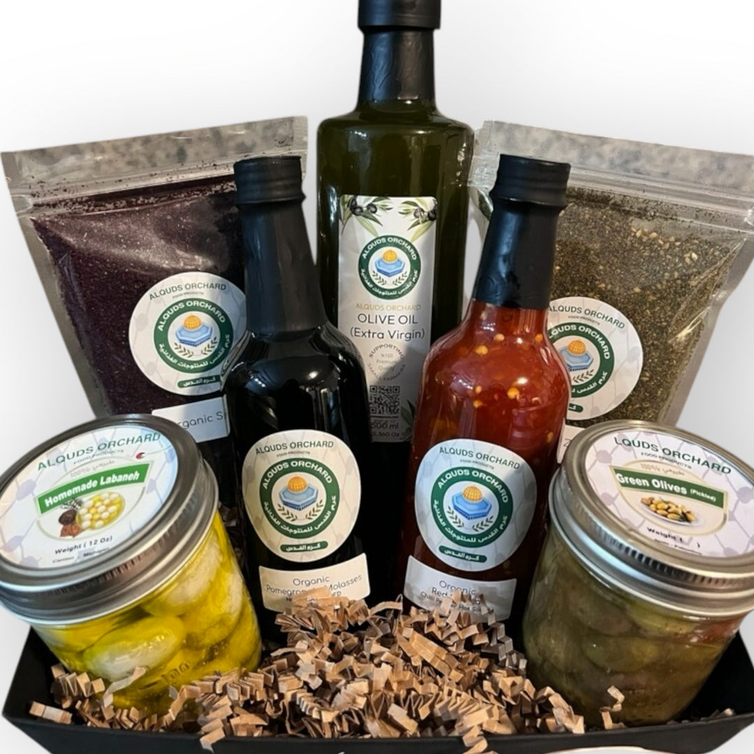 Large gift basket with Olives and Labneh (Made in Palestine)