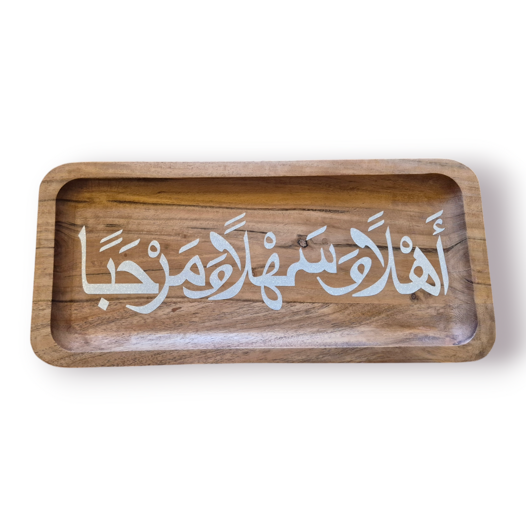 Ahlan wa Sahlan Wooden Platter