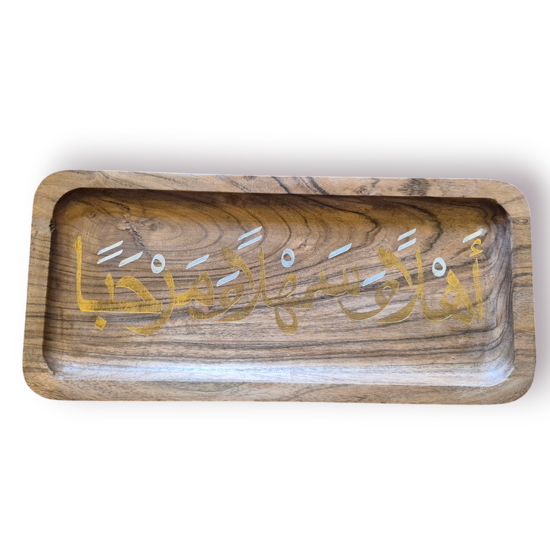 Ahlan wa Sahlan Wooden Platter