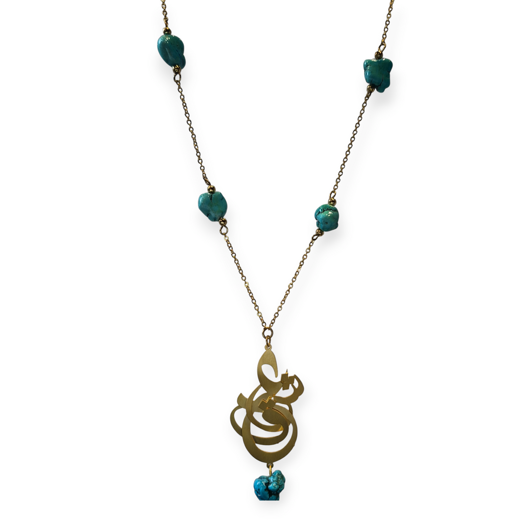 عشق (passion) Necklace