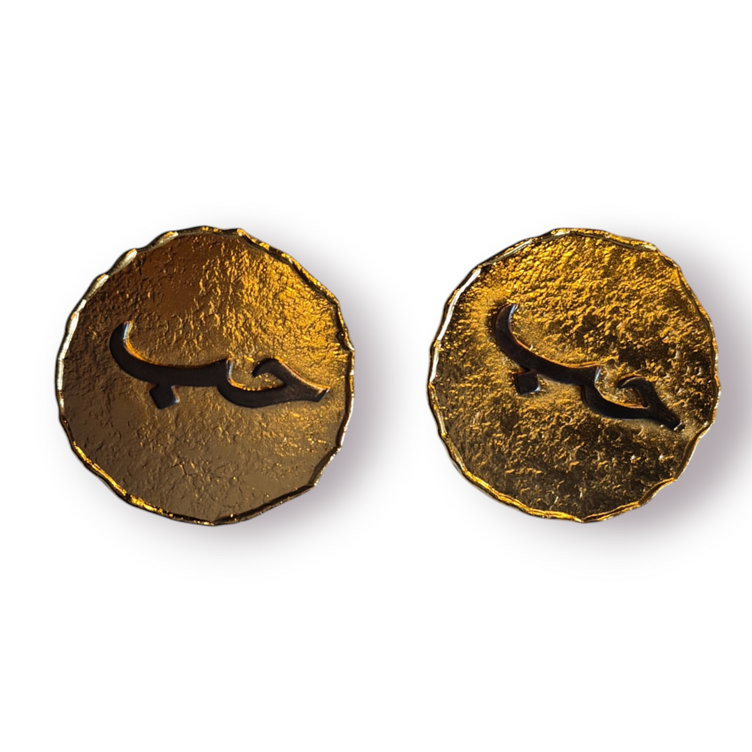 Round 7ub (love) Earrings