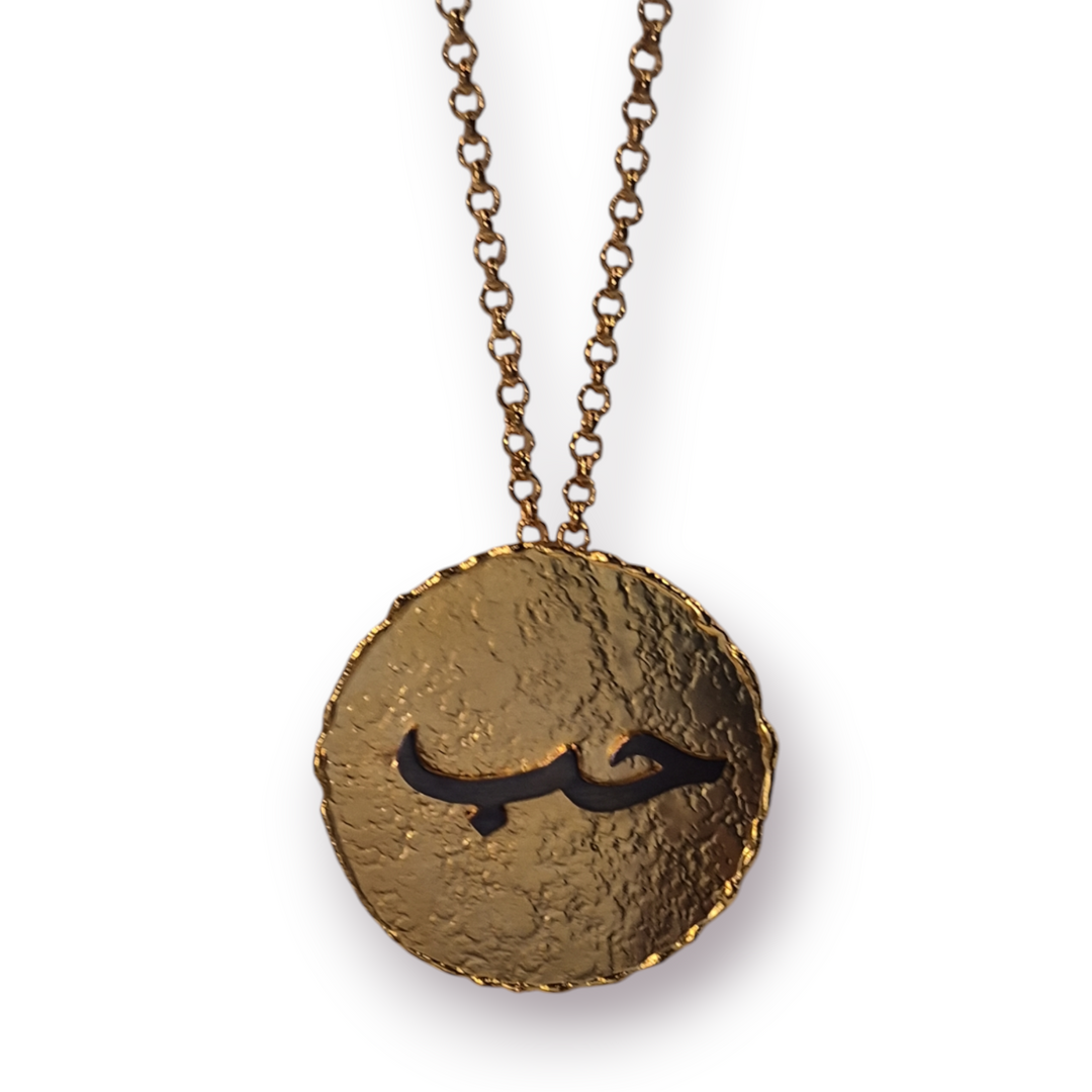 Round Hub (Love) Pendant with Chain