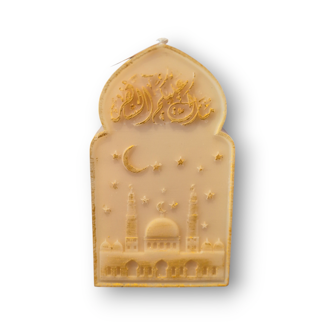 "We wish you a blessed month" Large Candle