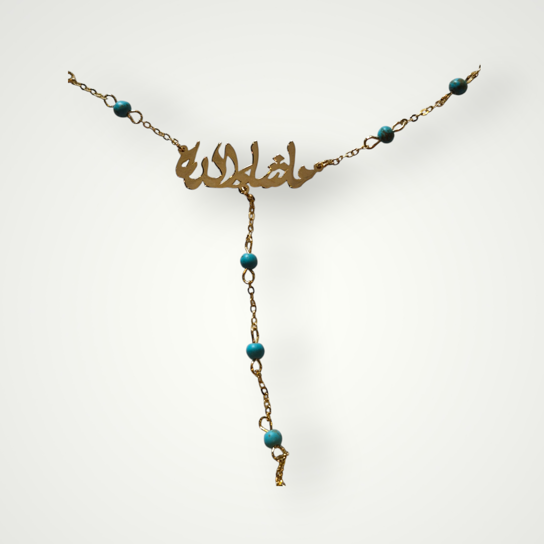 Gold and Turquoise Mashallah Necklace