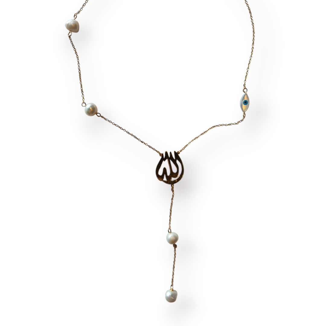 Allah Necklace with pearls