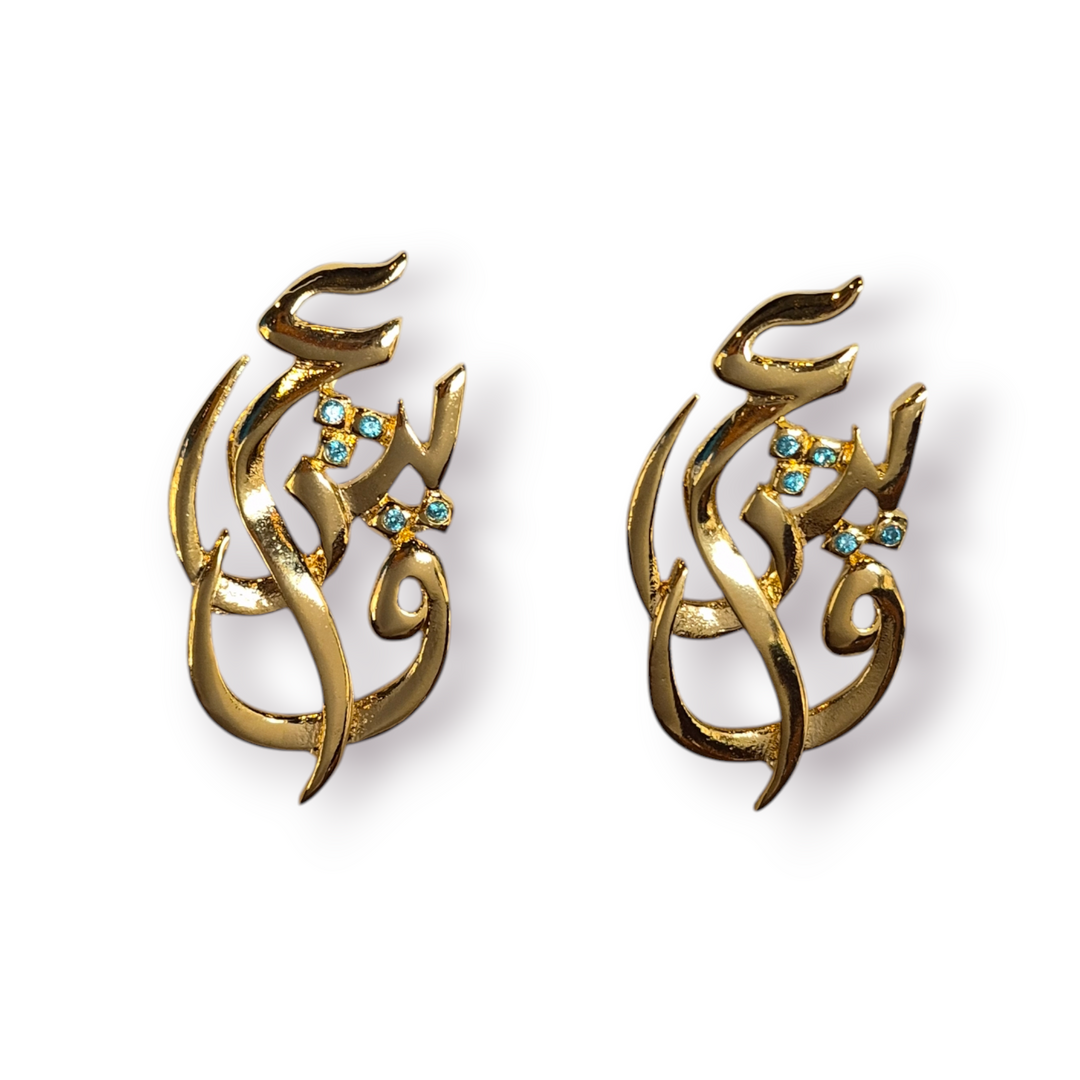 عشق Passion Earrings