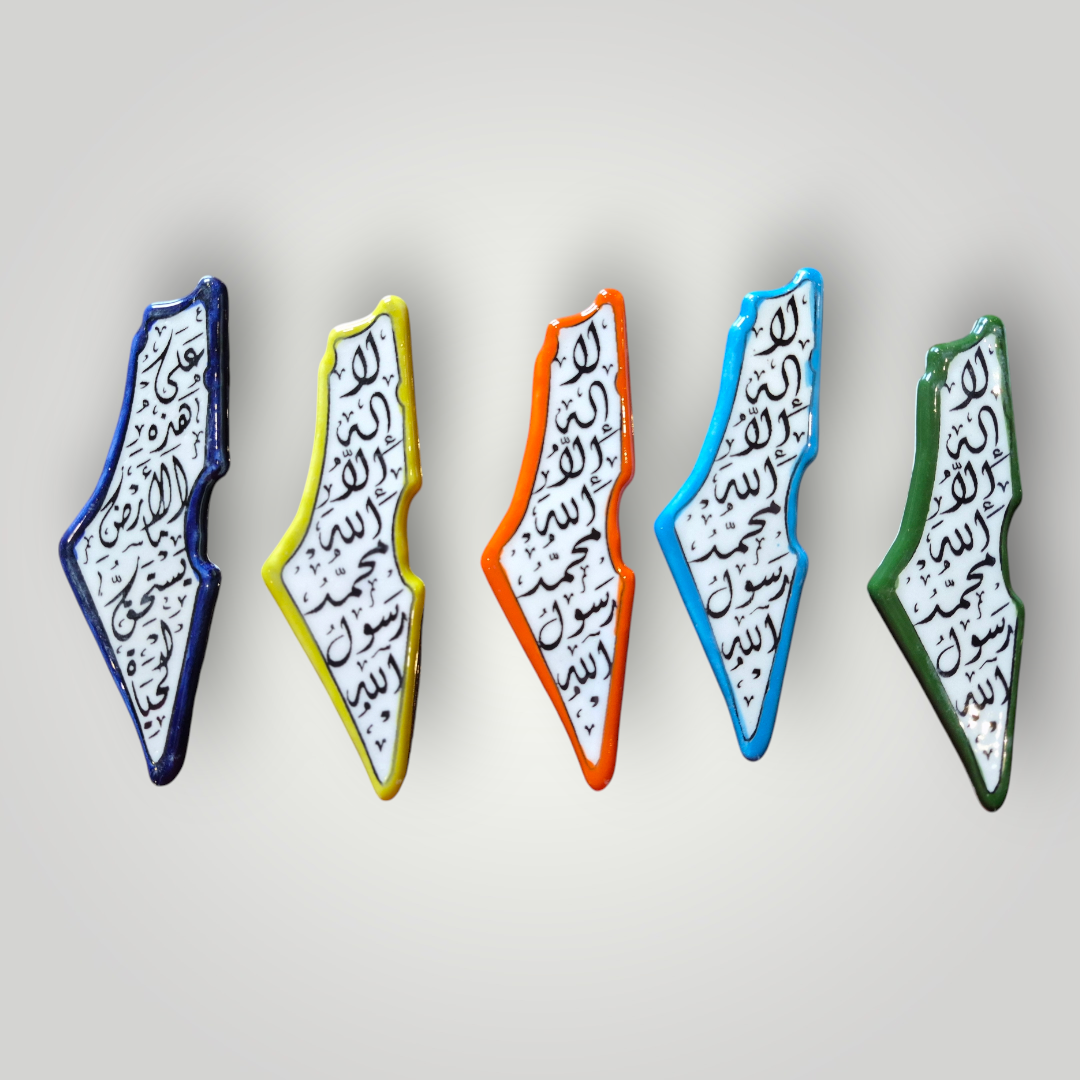 Darwish x Palestine Map Magnet