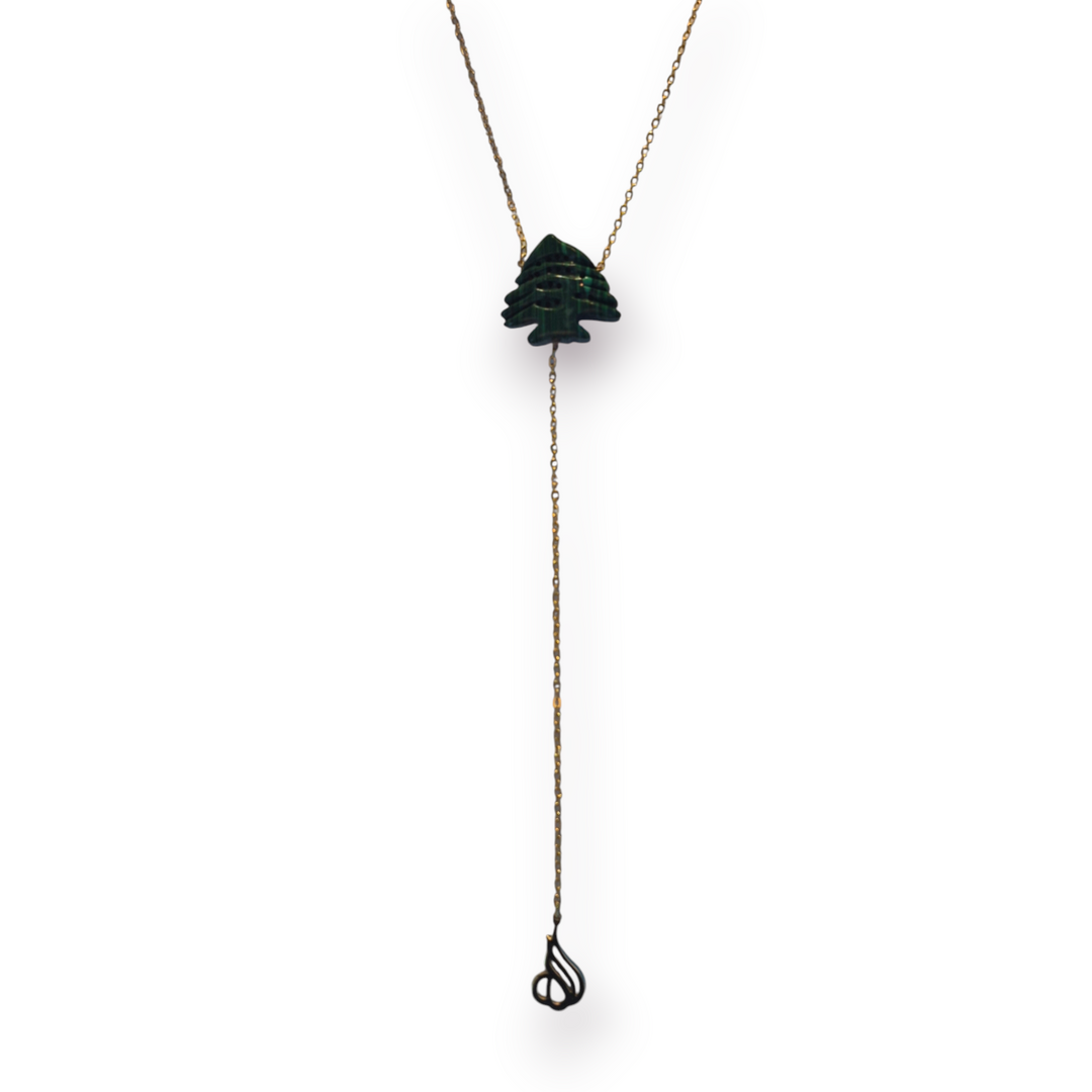 Gold-Plated Cedar Tree Necklace
