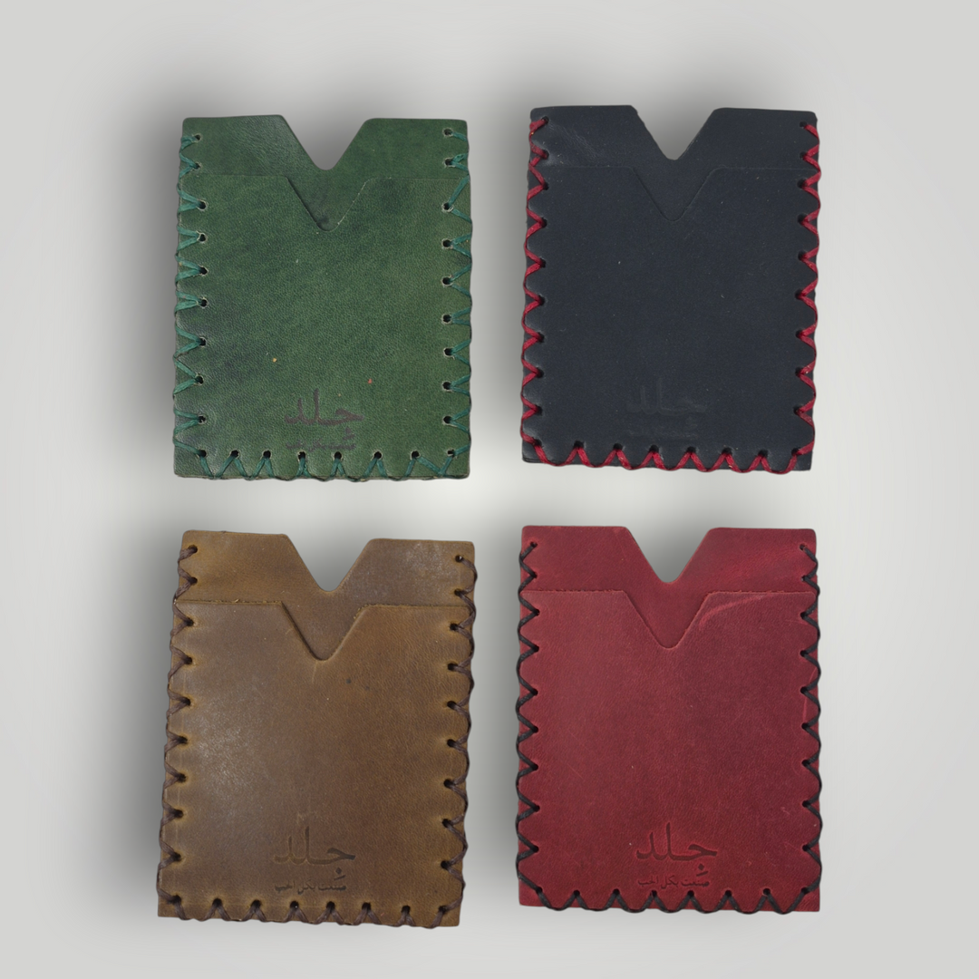 Leather Vertical Card Holder Wallet