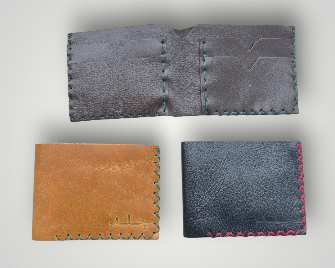 Classic Bifold Leather Wallet