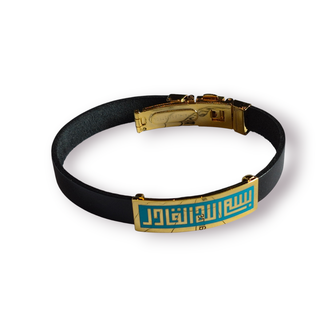 Leather Bracelet with Clasp
