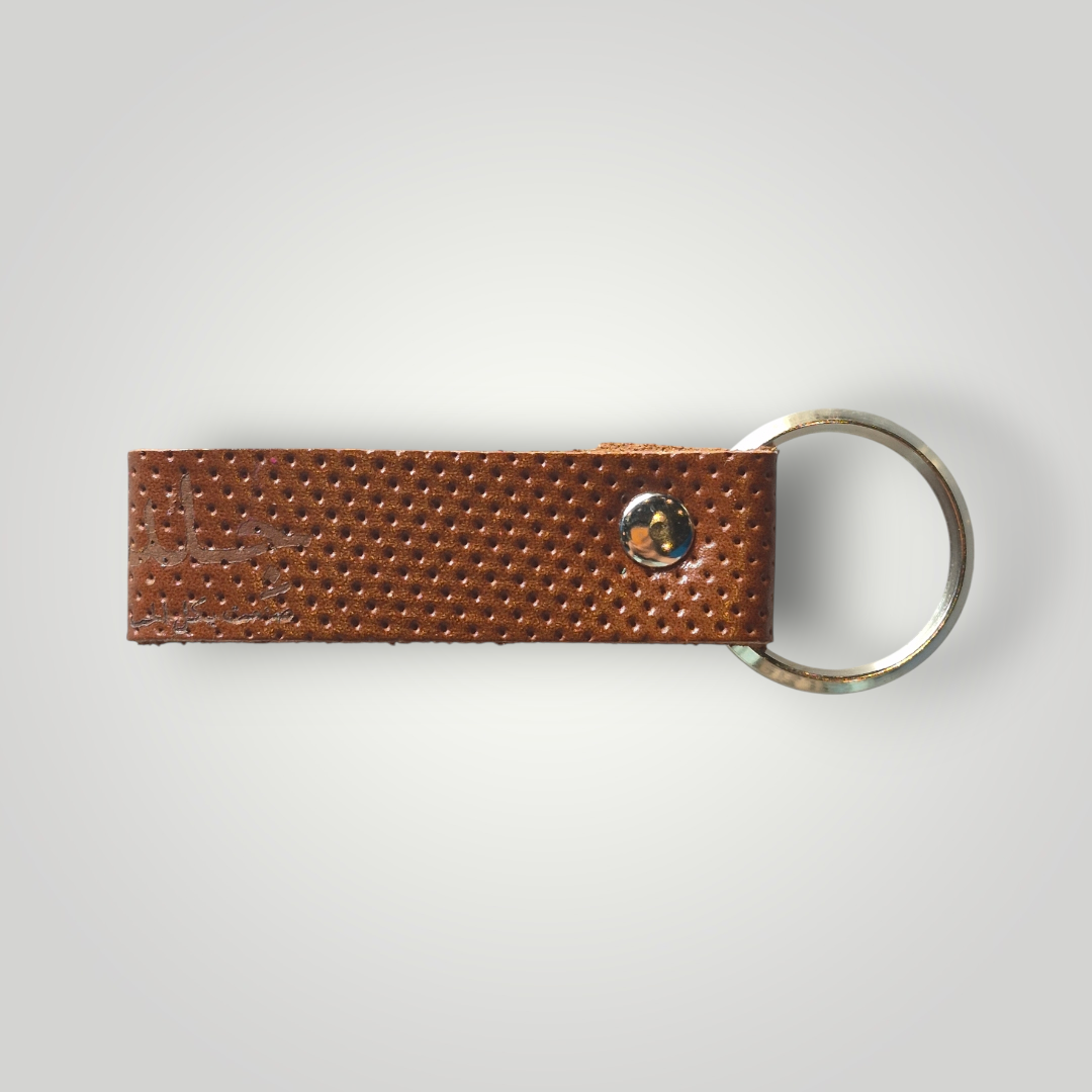 Leather Loop Keychain