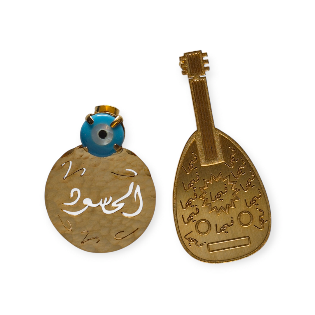 Asymmetrical Oud and Arabic Script earrings