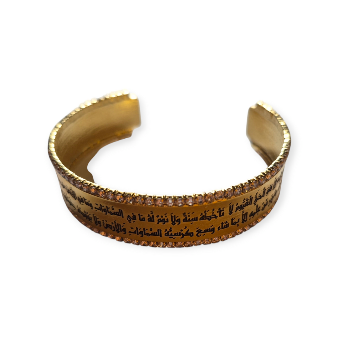 Gold Cuff with Religious Script