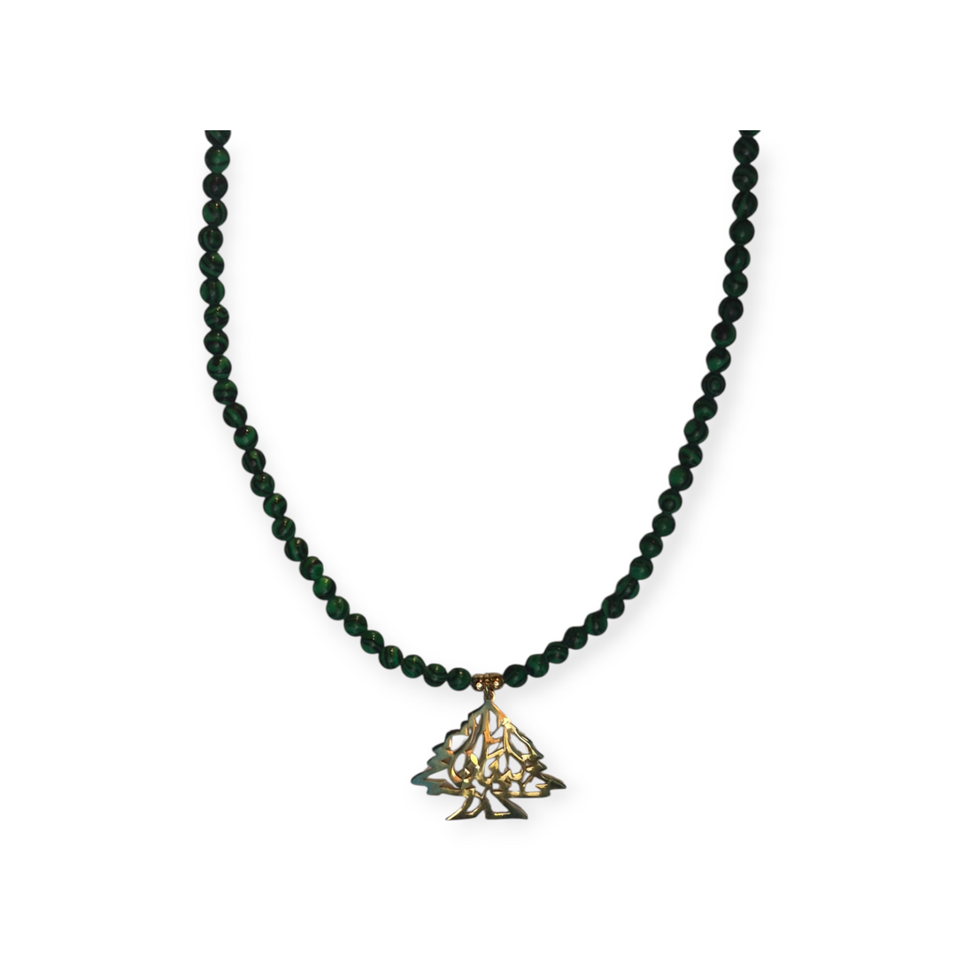Beaded Necklace with Arze Charm