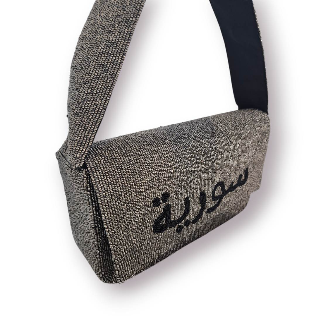 Large Beaded Shoulder Bag - Syria