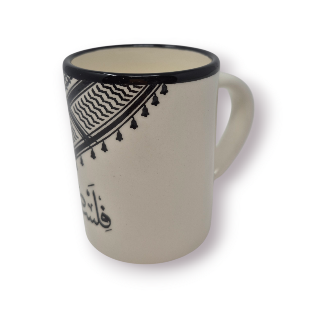 Palestine Keffiyeh Mug