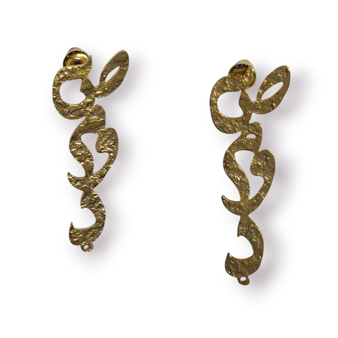 Long صمود Arabic Earrings