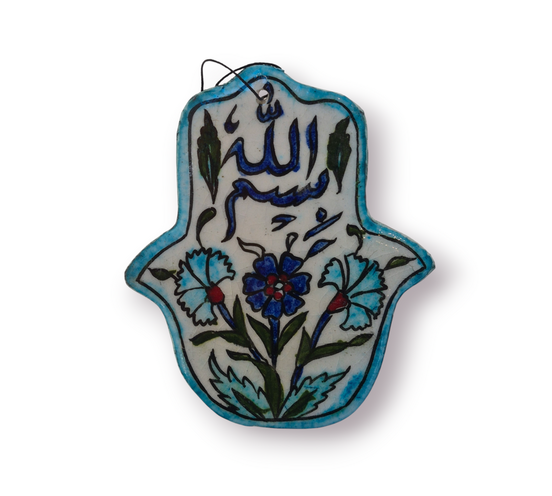Ceramic Damascene Hamsa Tile