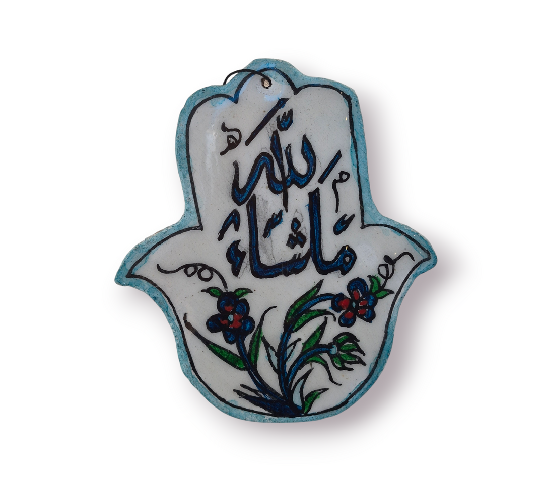 Ceramic Damascene Hamsa Tile