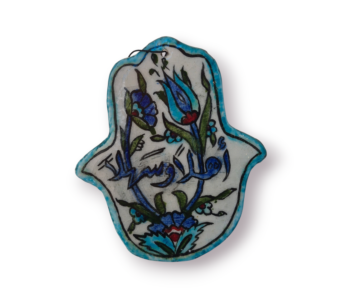 Ceramic Damascene Hamsa Tile