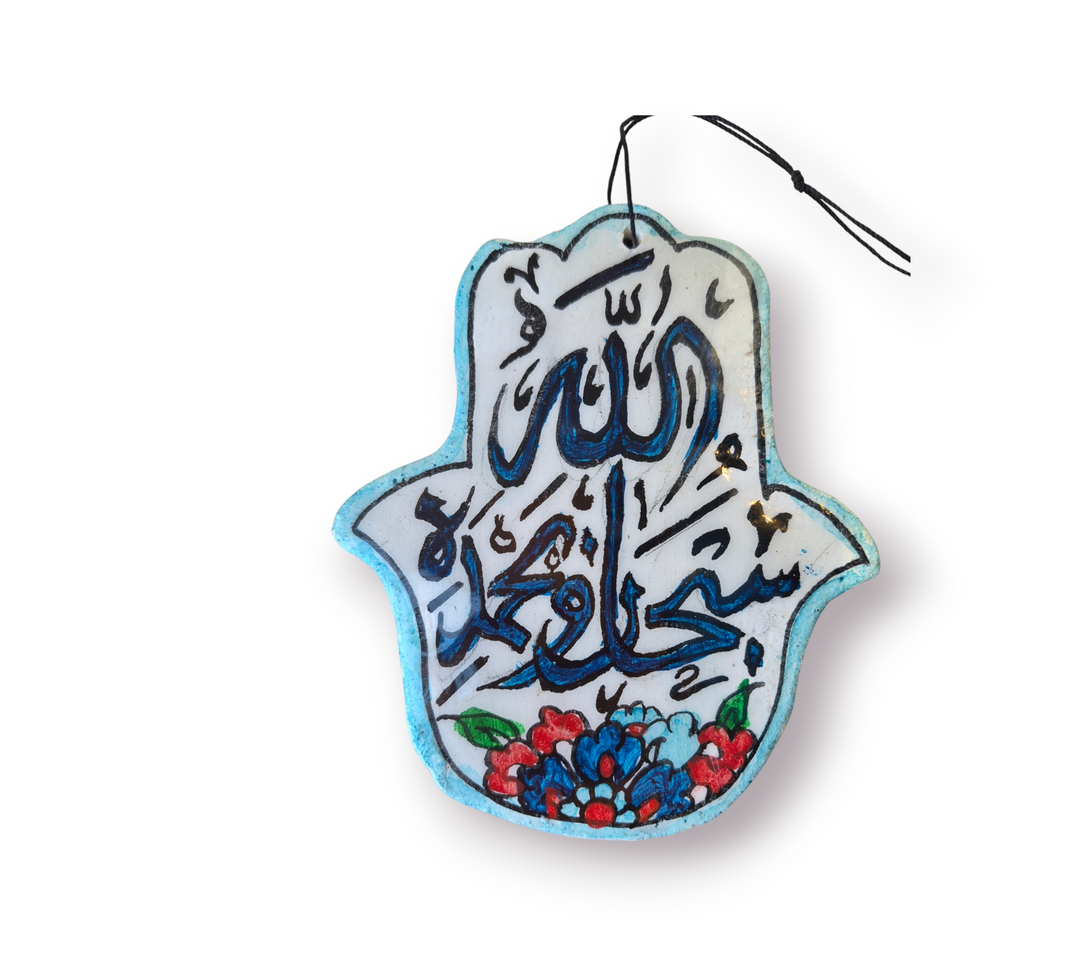 Ceramic Damascene Hamsa Tile