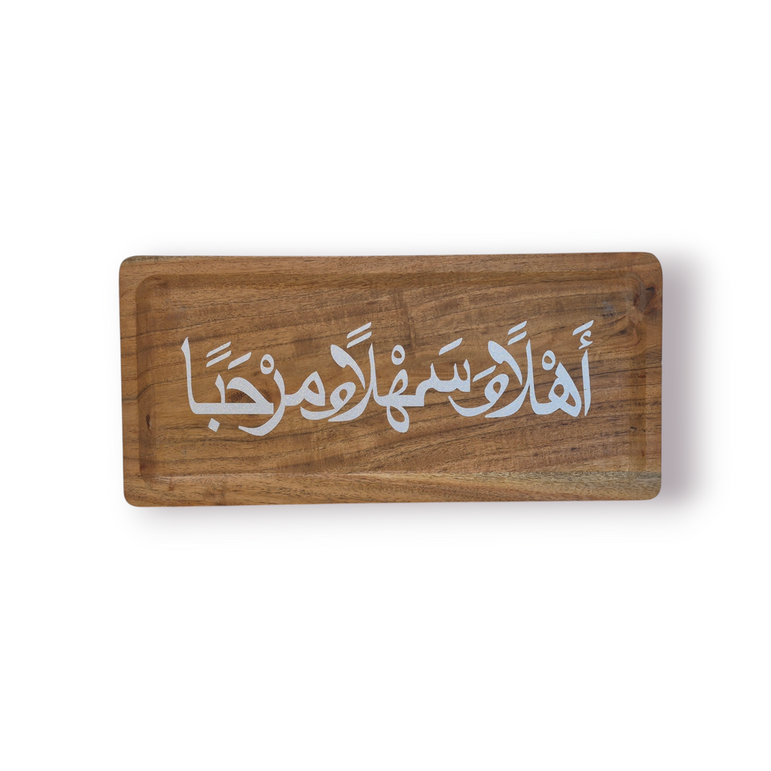 Ahlan wa Sahlan Wooden Platter