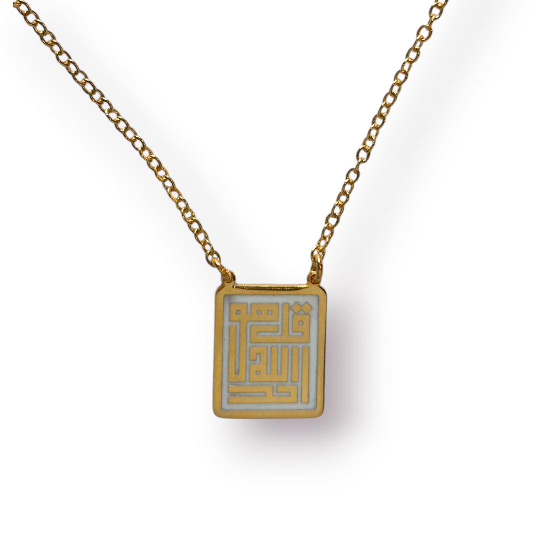 Religious Enamel Necklace