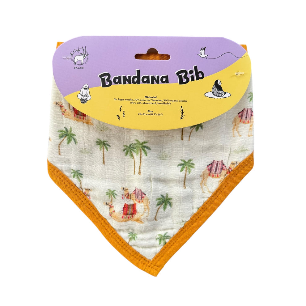 Sahra Baby Bib