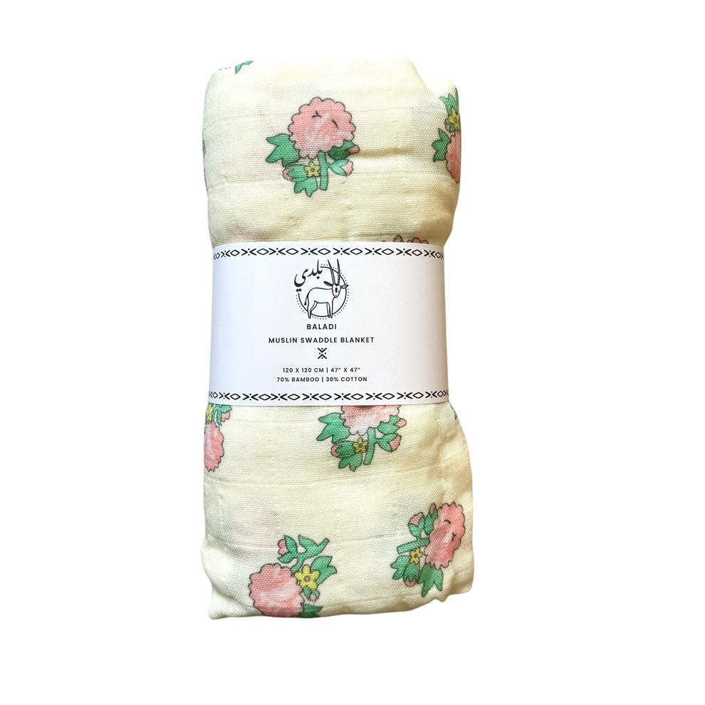 Floral (Shalky) Swaddle